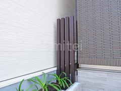 木製調デザインアルミ角柱 プランパーツ 角材